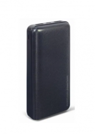 Gembird PB20-02 powerbank - gamesguru